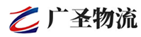 厦门到龙岗区物流公司